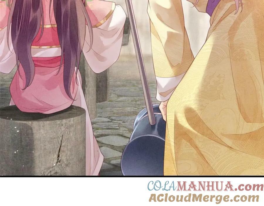 071 等了15年30