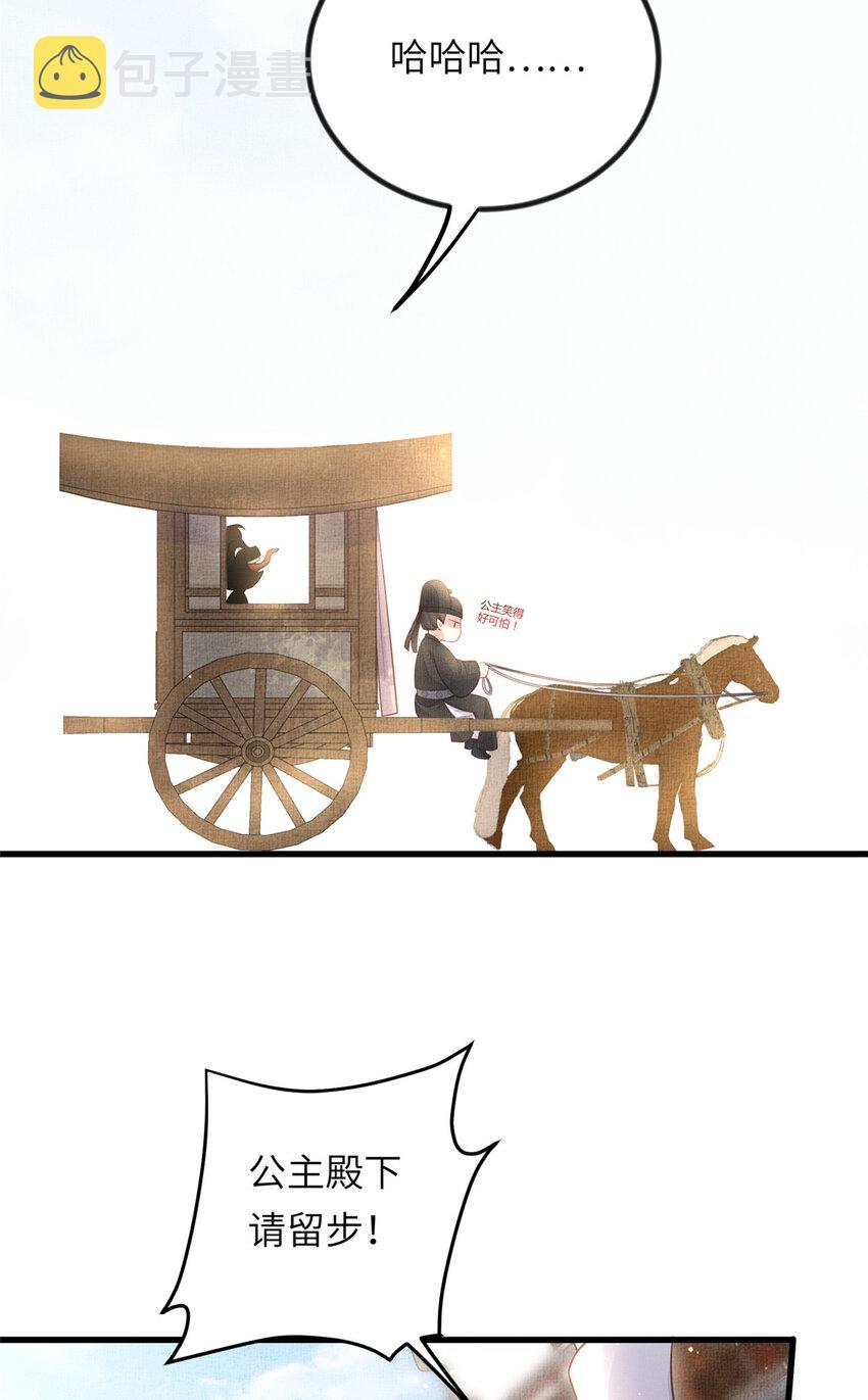024 小生自愿陪床10