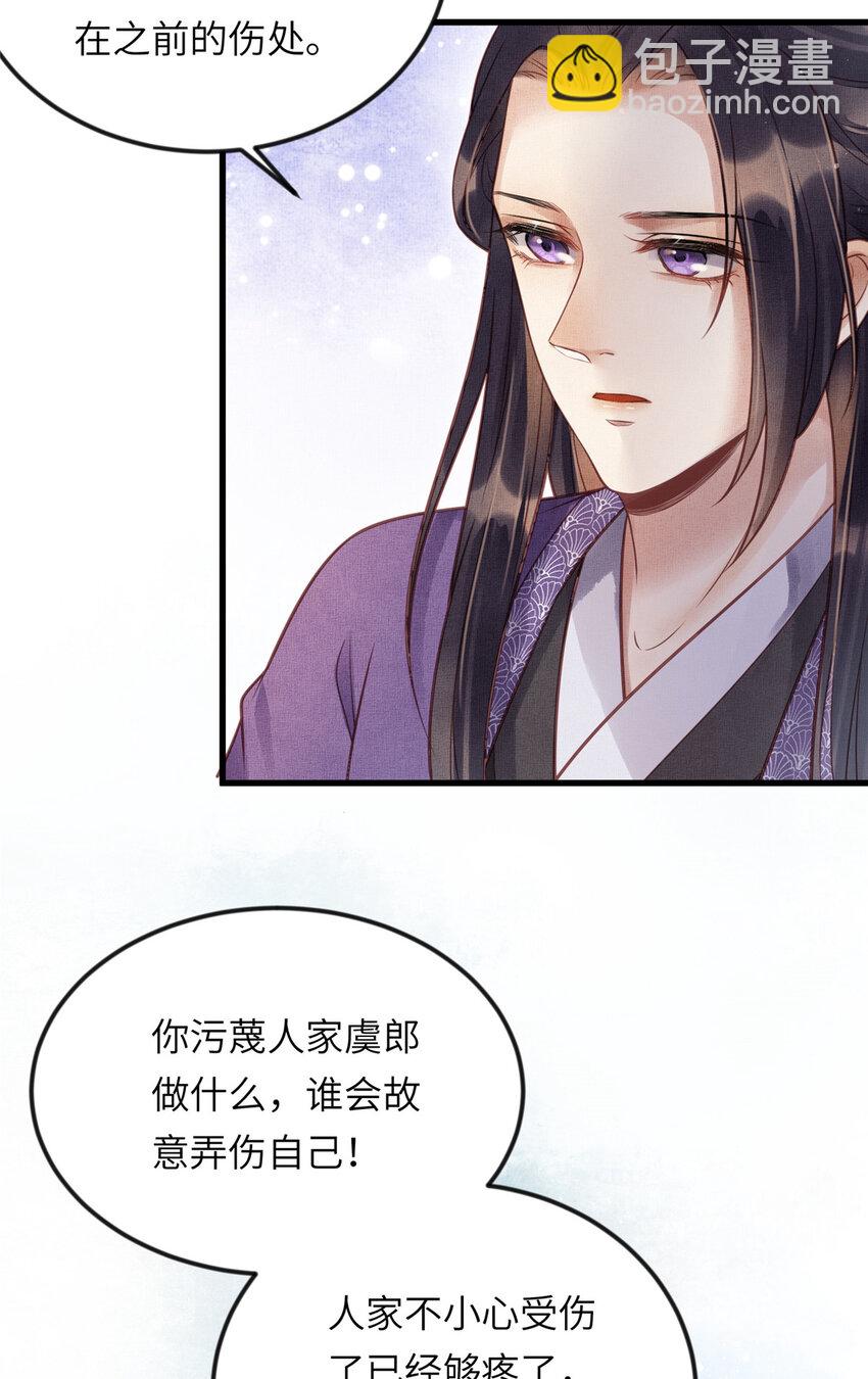 018 对臣是哪种欣赏24