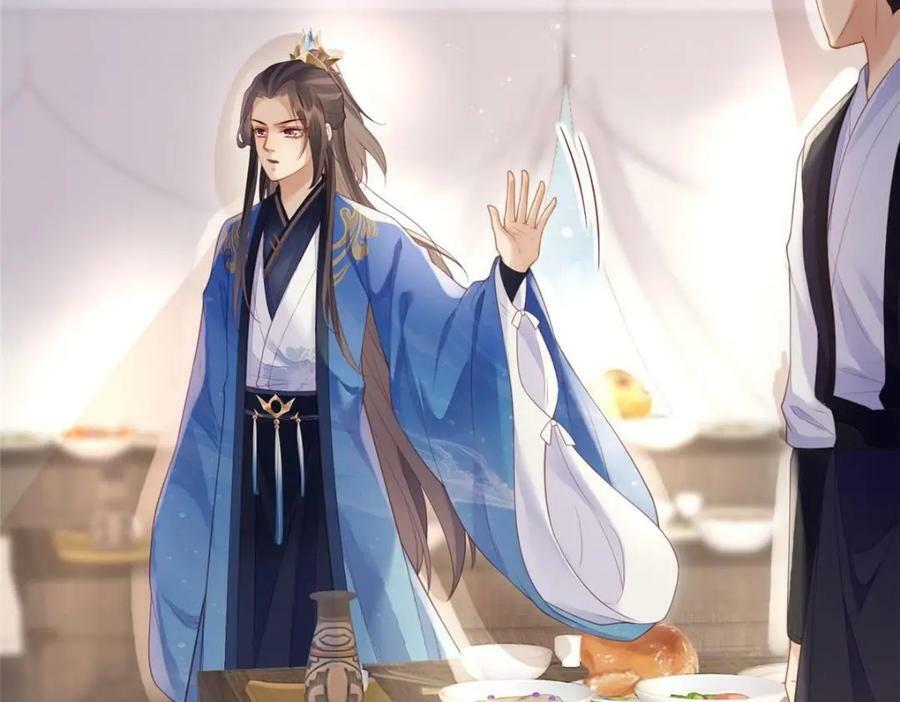 081 揪出元凶23
