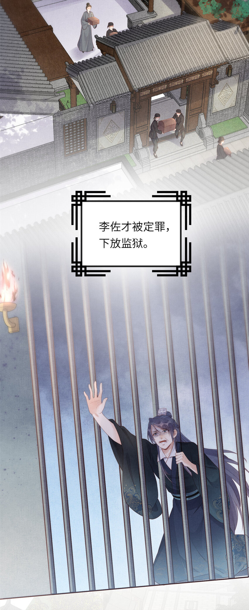 022 他不知道更好7