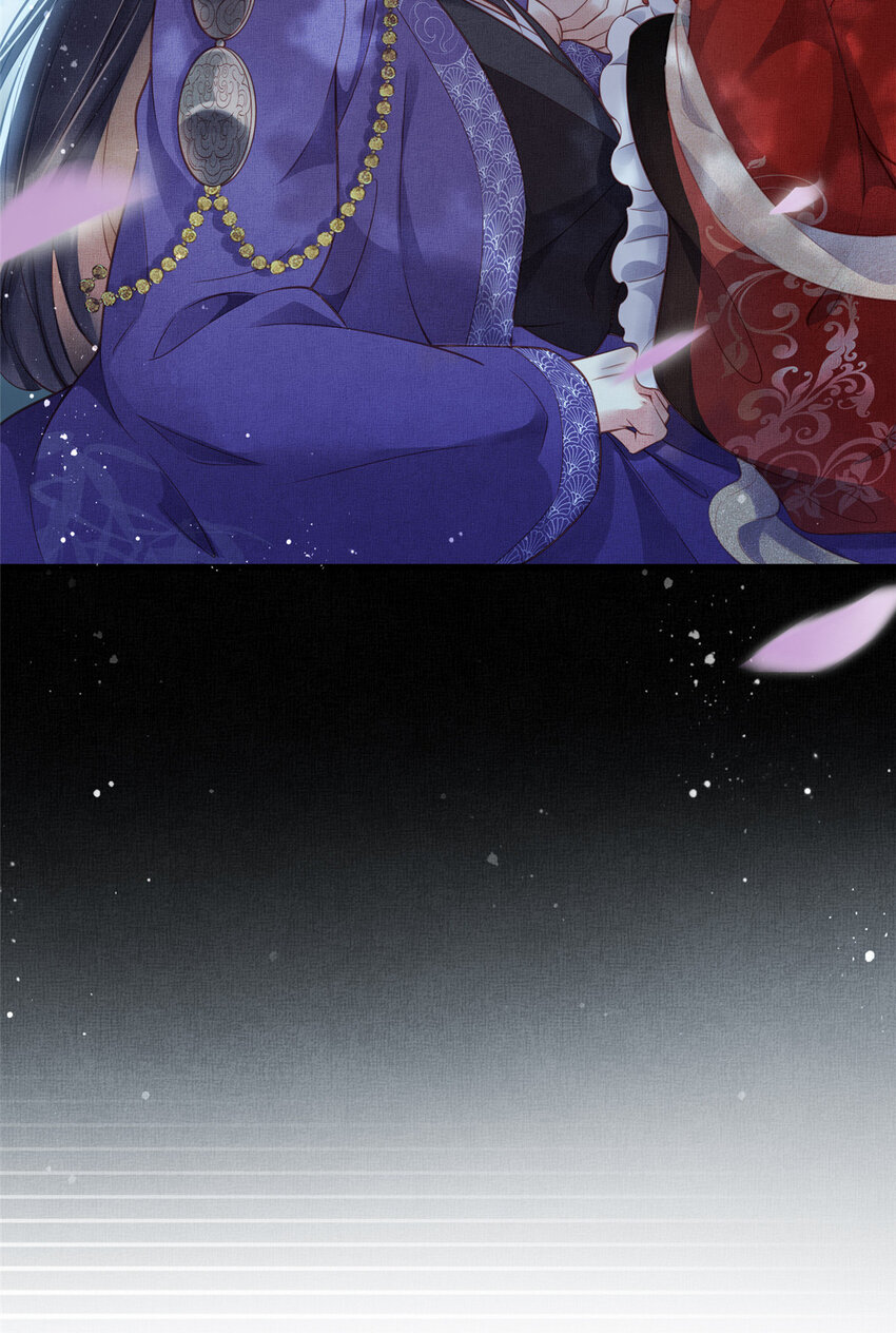 012 虞郎非我良配6