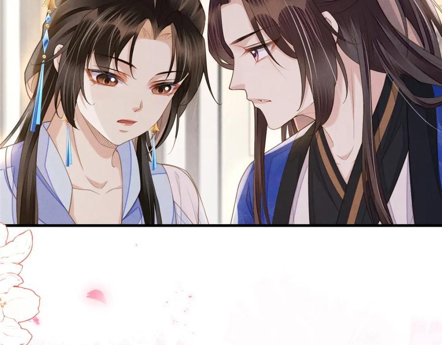 107 虞郎的想法47