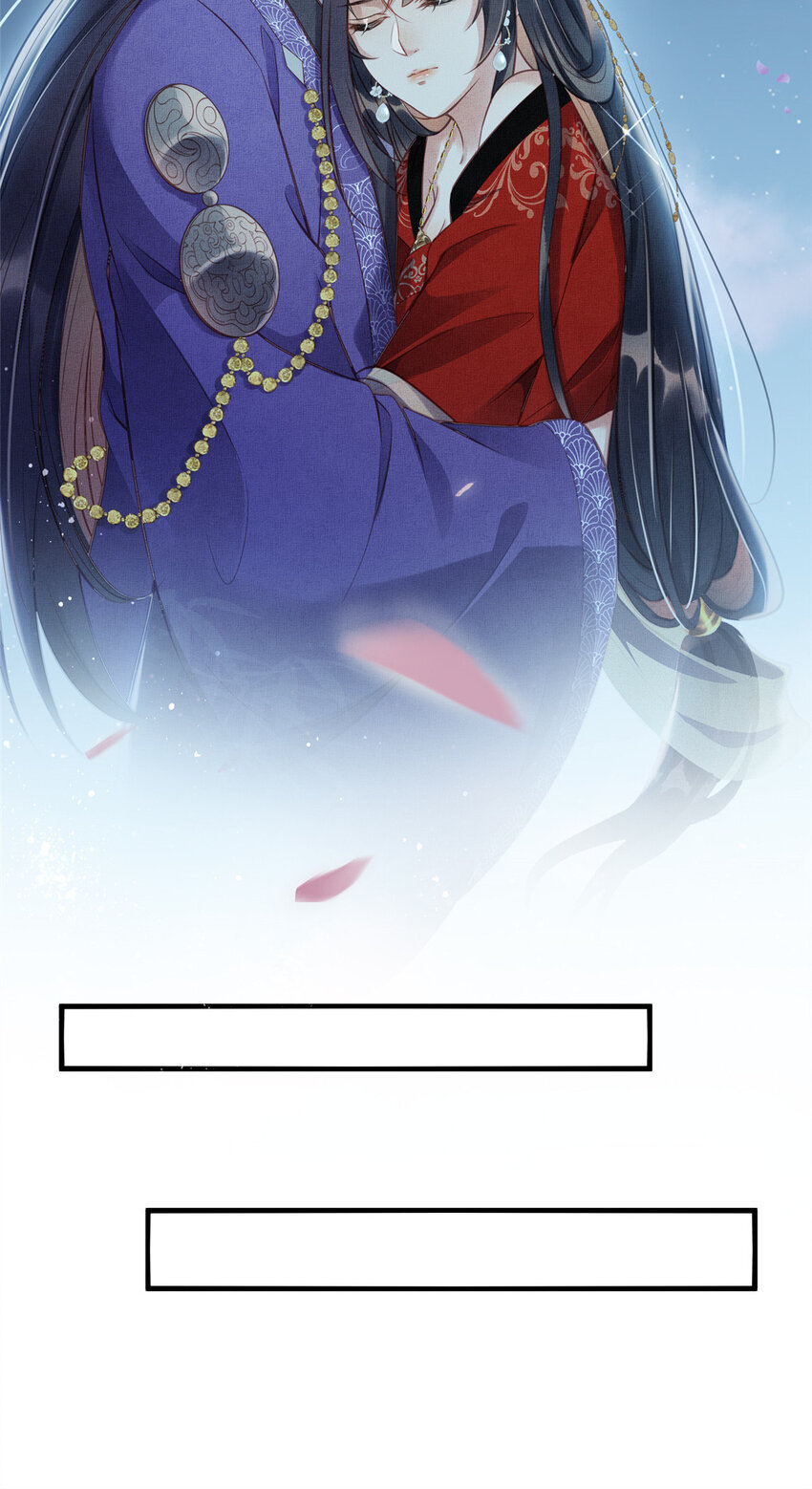 012 虞郎非我良配16
