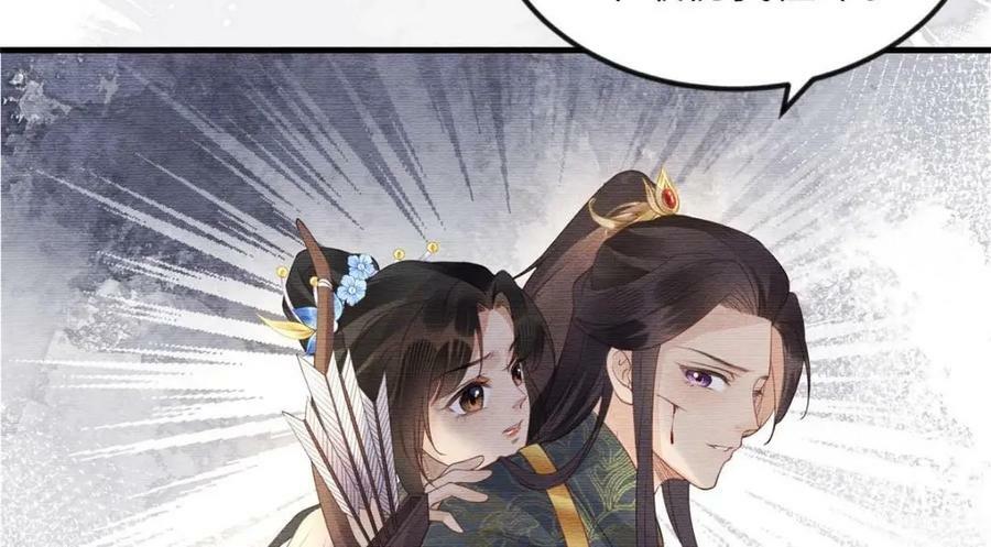 087 公主遇刺17