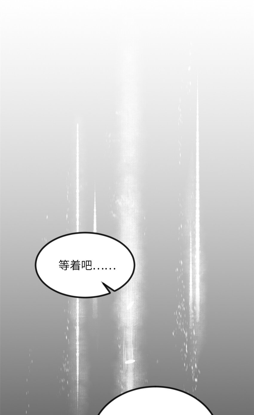 023 厚颜无耻李昌辅24