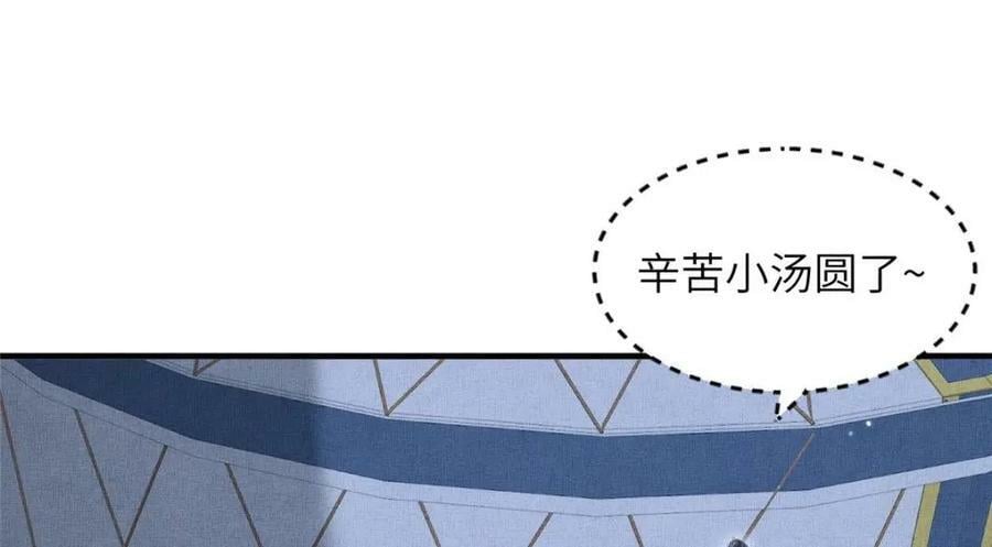 090 真相之一67