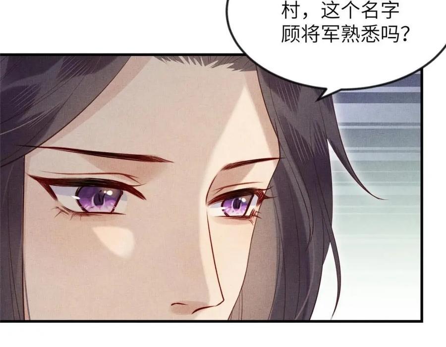 102 父子相认10
