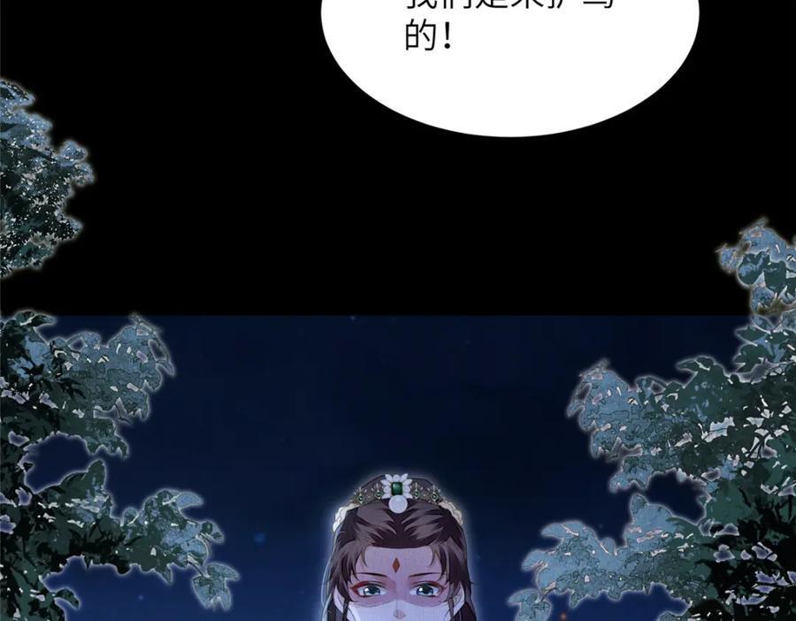 107 虞郎的想法11