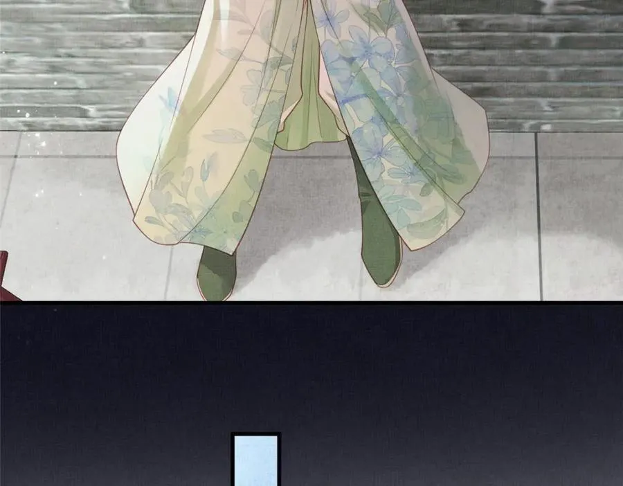074 我只想搞钱 241