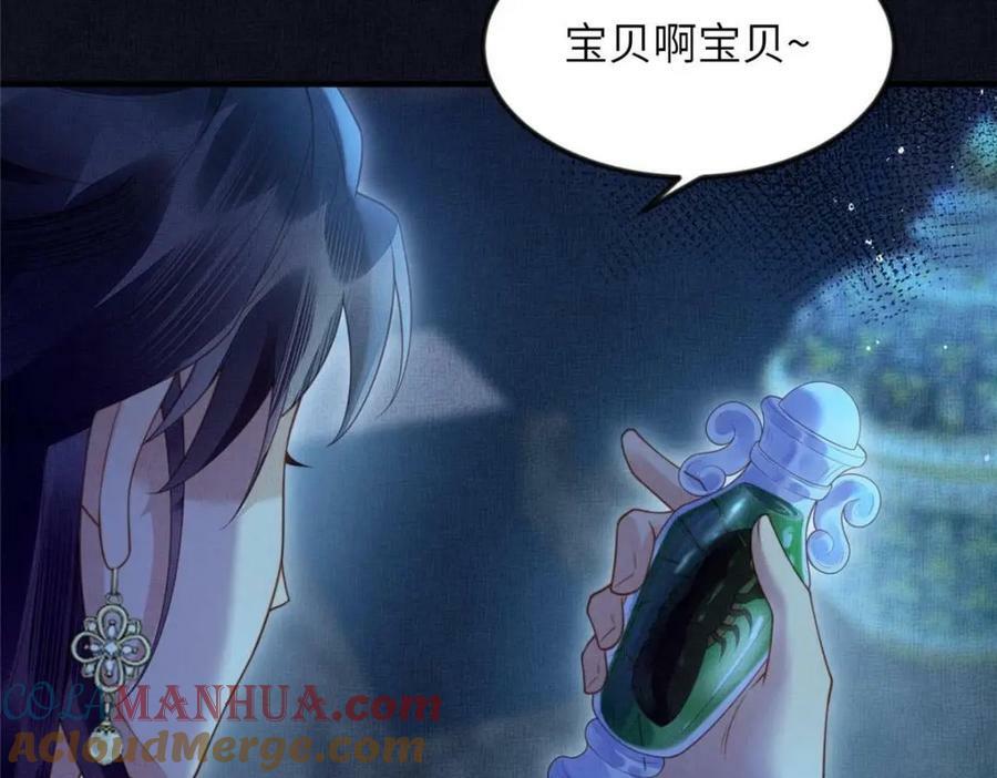 069 毒42