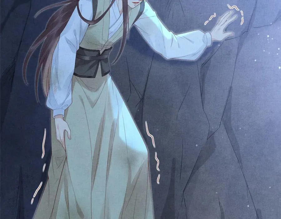 078 有劳姑娘了 247