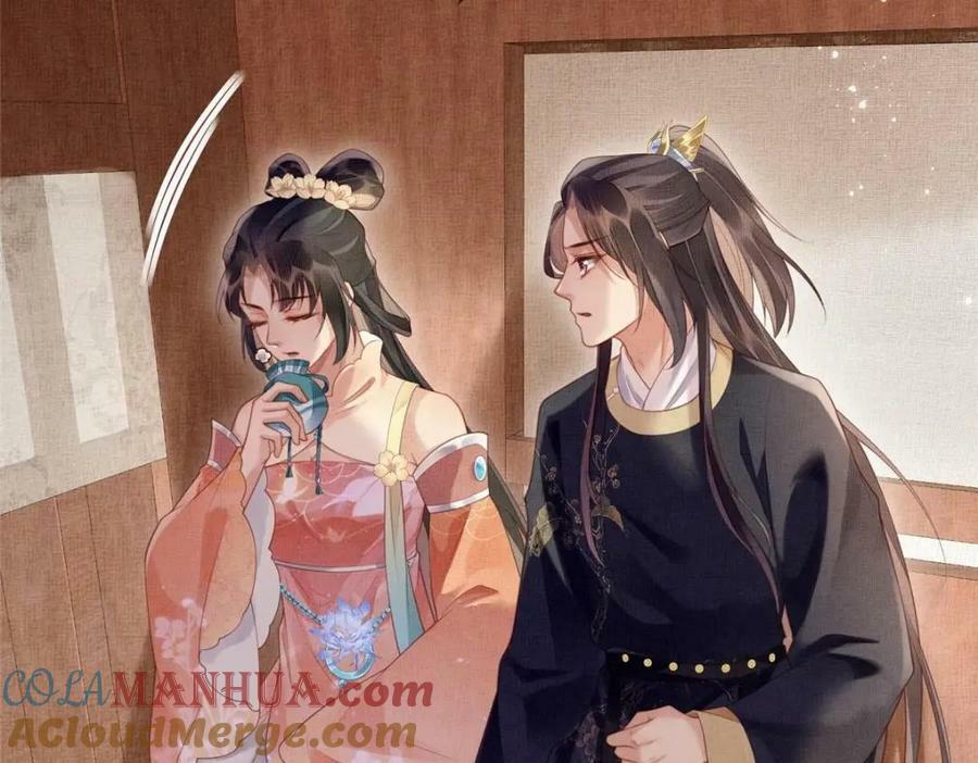 070 桃花村69