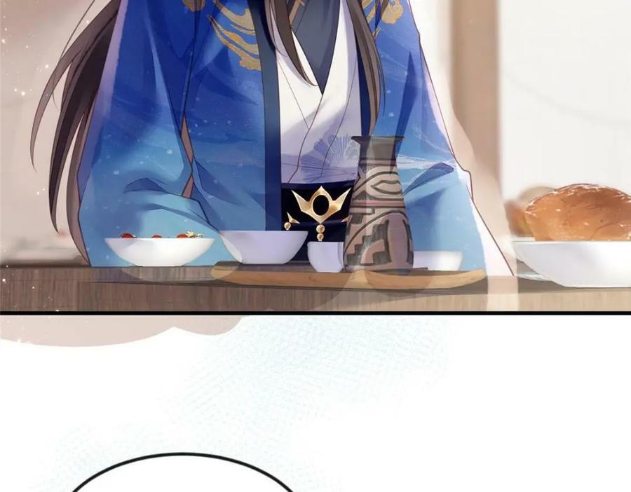 080 将计就计59