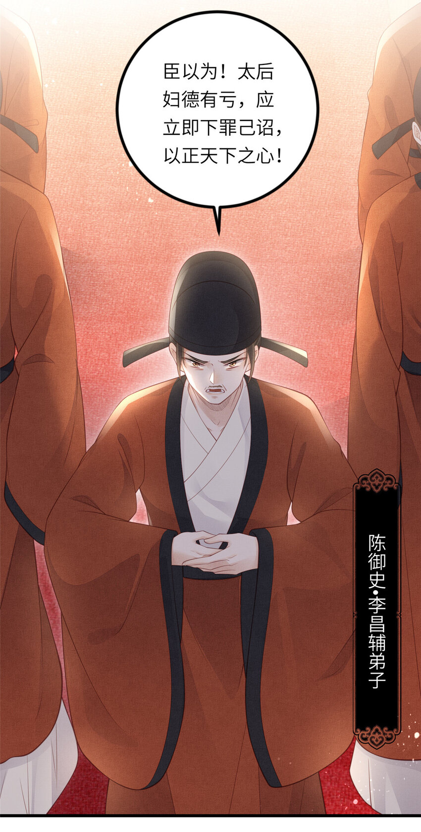 027 他一直记得5