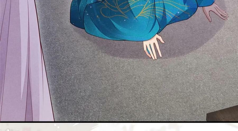 093 萧太后的偏袒19