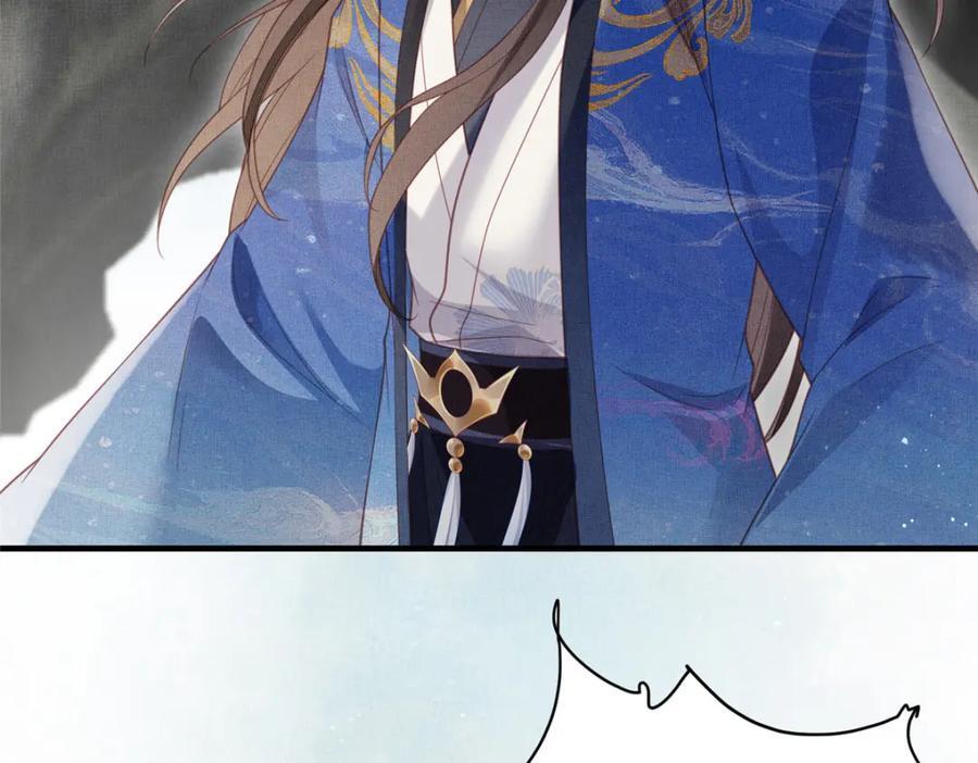 109 虞郎遇险35