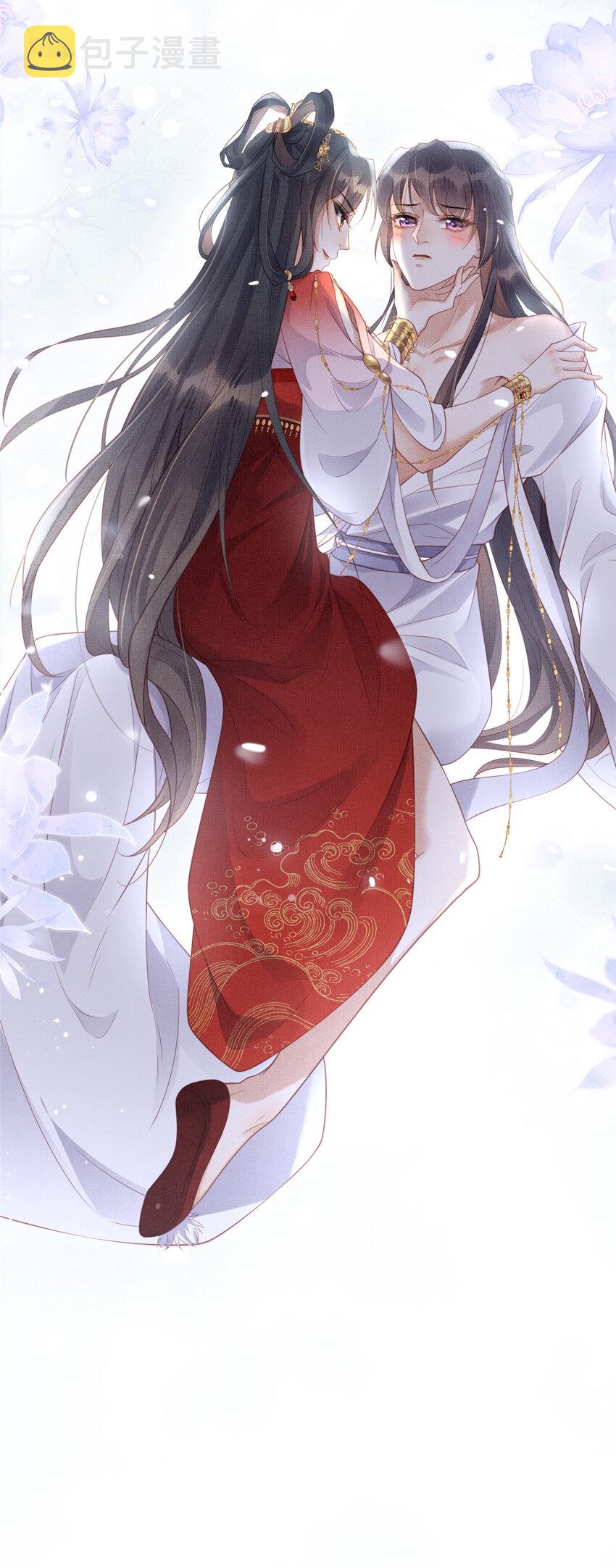 033 虞郎私藏美人图28