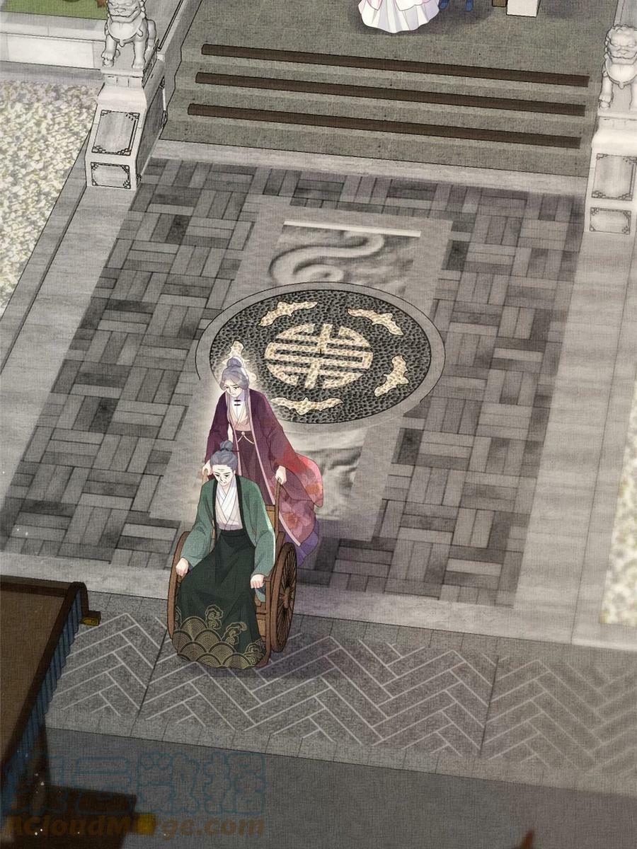 060 姚家投诚33