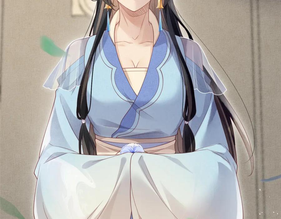 109 虞郎遇险14
