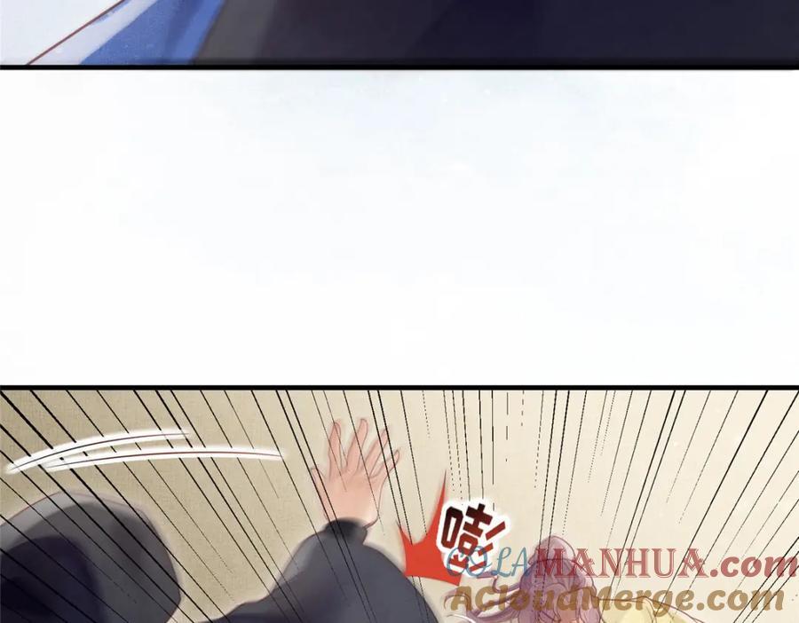 109 虞郎遇险42