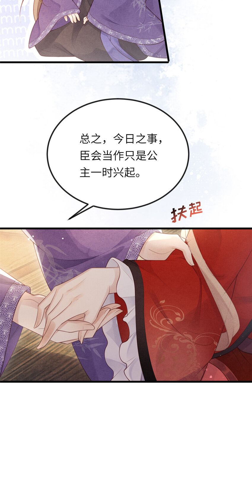020 疼15