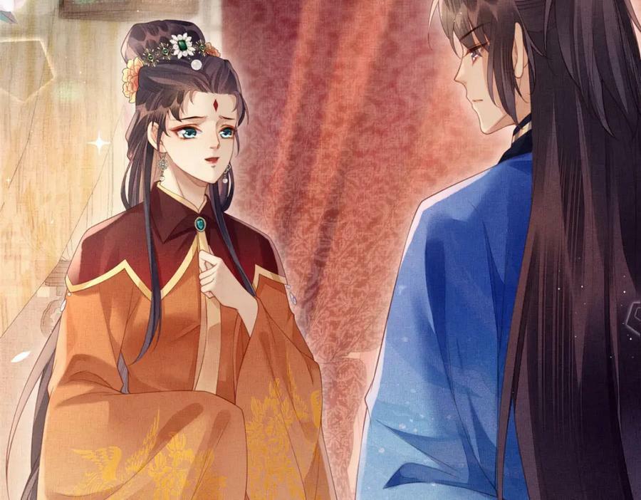 076 是臣一厢情愿23