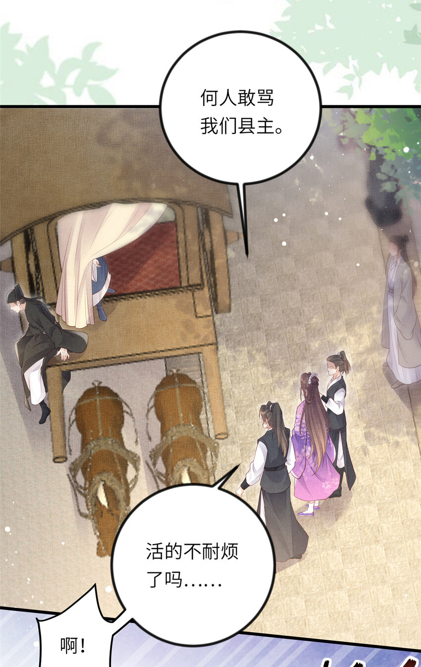 024 小生自愿陪床20