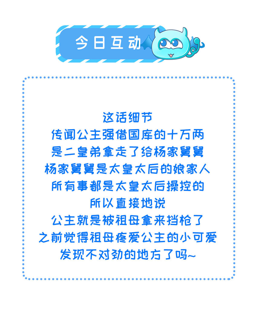 014 会旧情人39