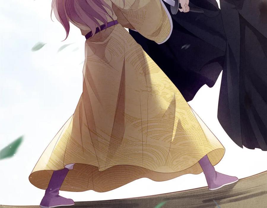 109 虞郎遇险59
