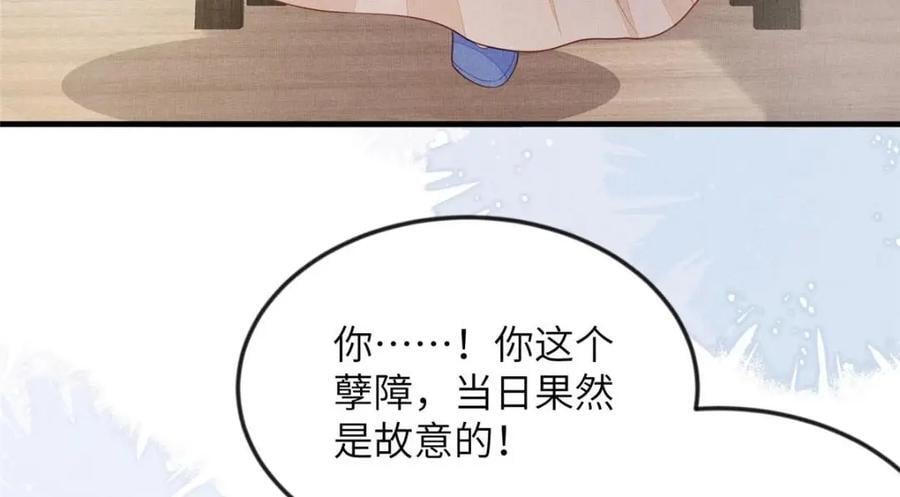 099 不再演戏13