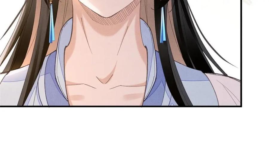 110 虞郎重伤不醒67