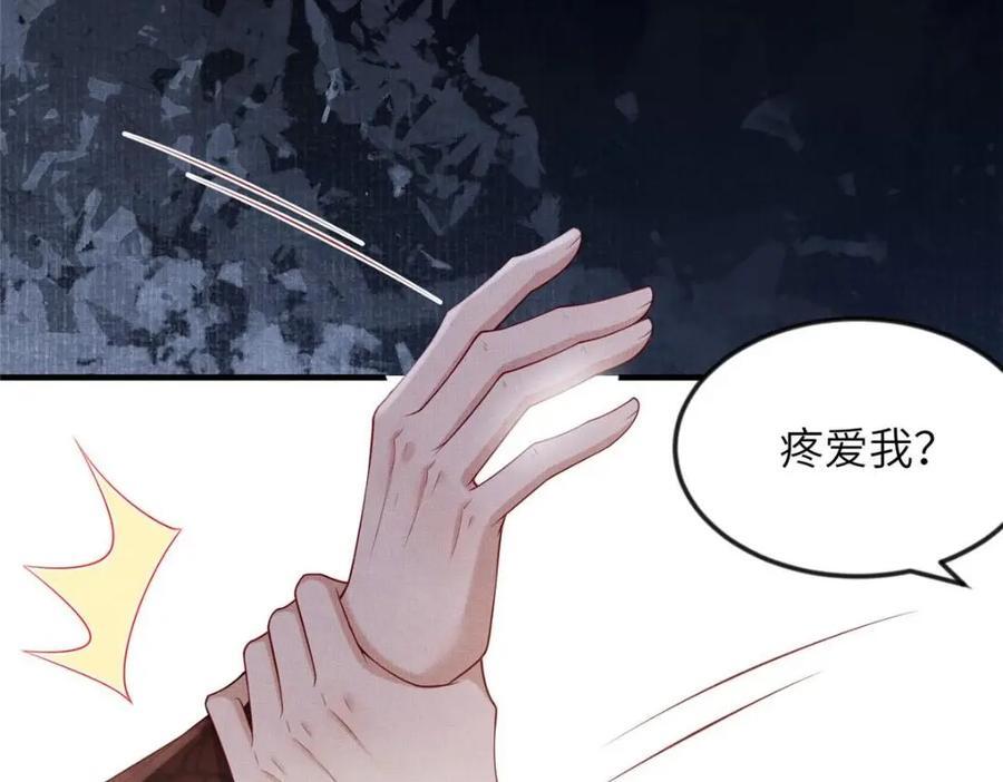 099 不再演戏16