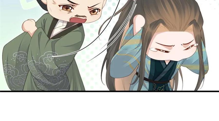 101 气倒老祖母64