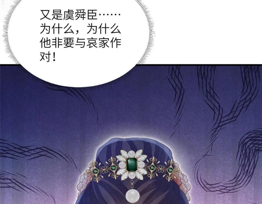 094 副作用16