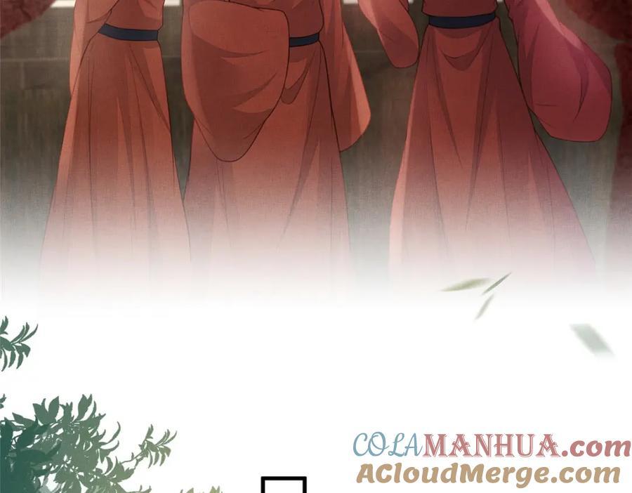 097 当场解决63