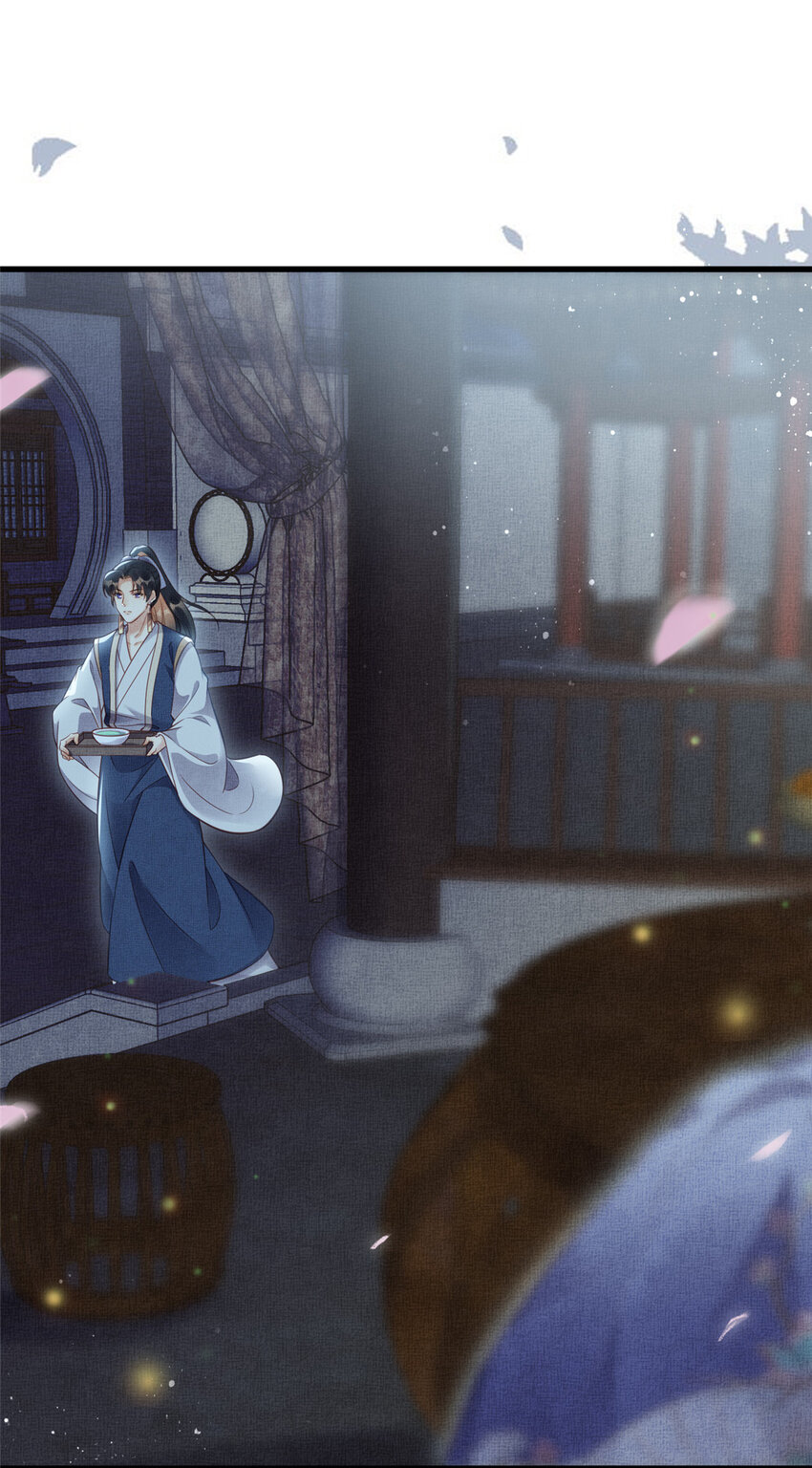 012 虞郎非我良配17