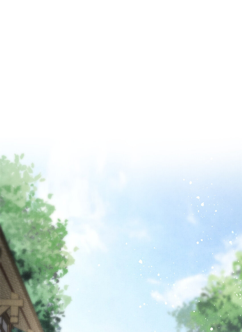 021 我非她良配21