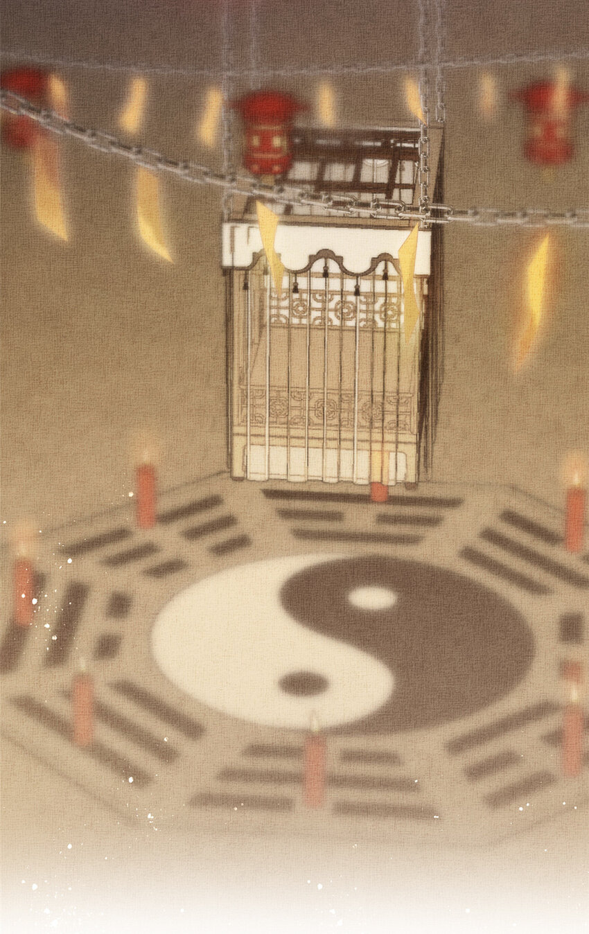 预告1
