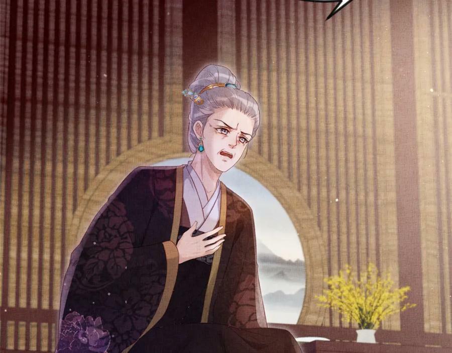 075 萧太后的眼泪44