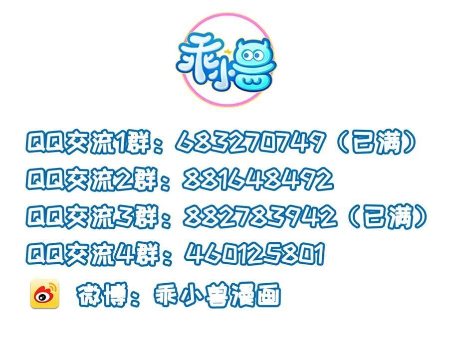 107 虞郎的想法71