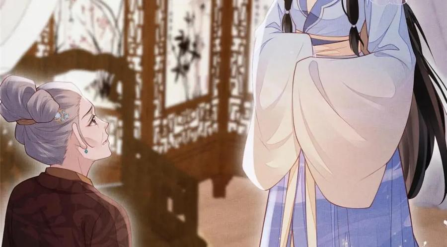 101 气倒老祖母7
