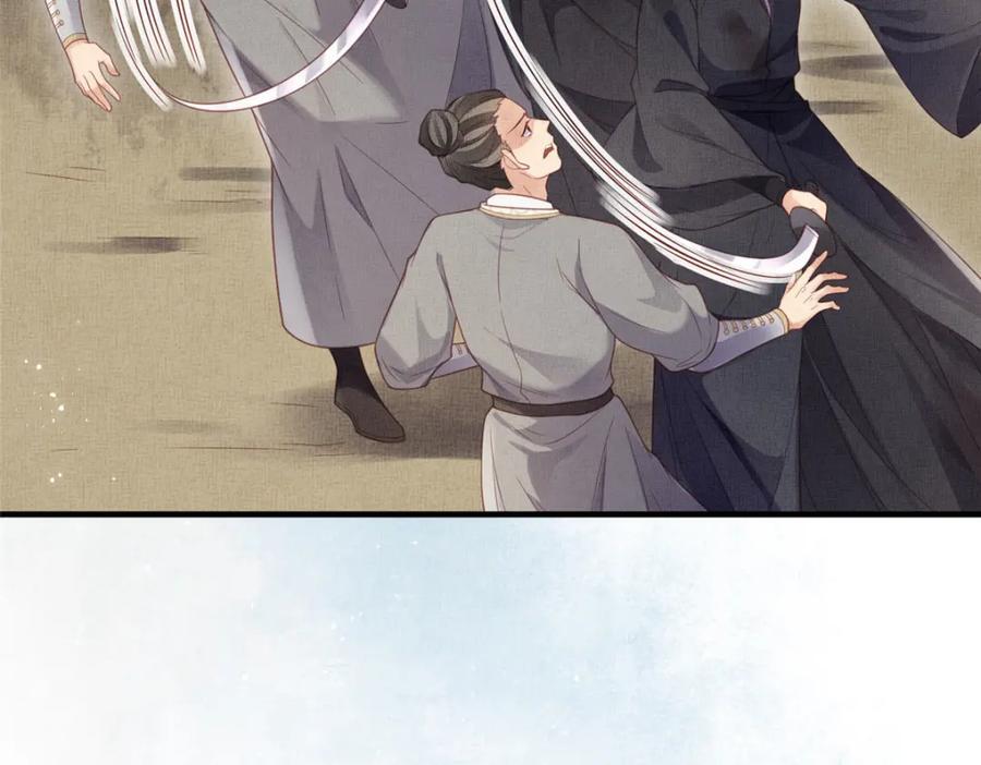 109 虞郎遇险37