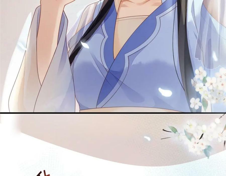 080 将计就计55