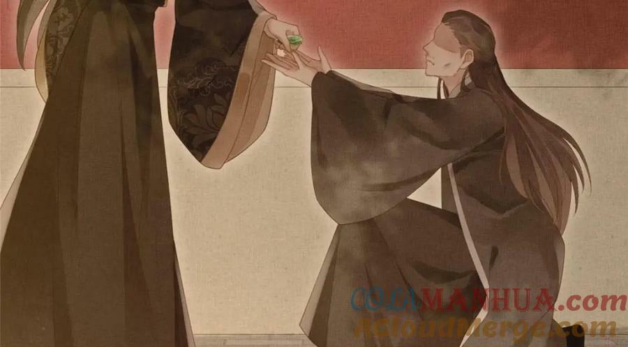 072 护龙一族15