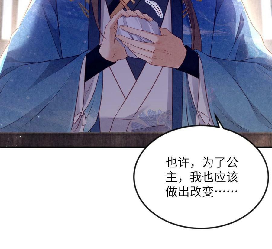 065 天下的学子23