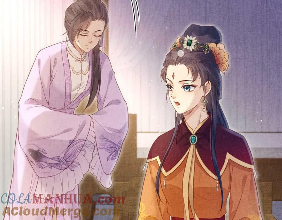 075 萧太后的眼泪60