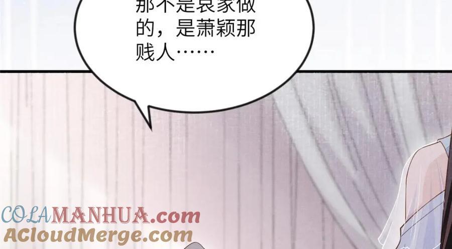 099 不再演戏33