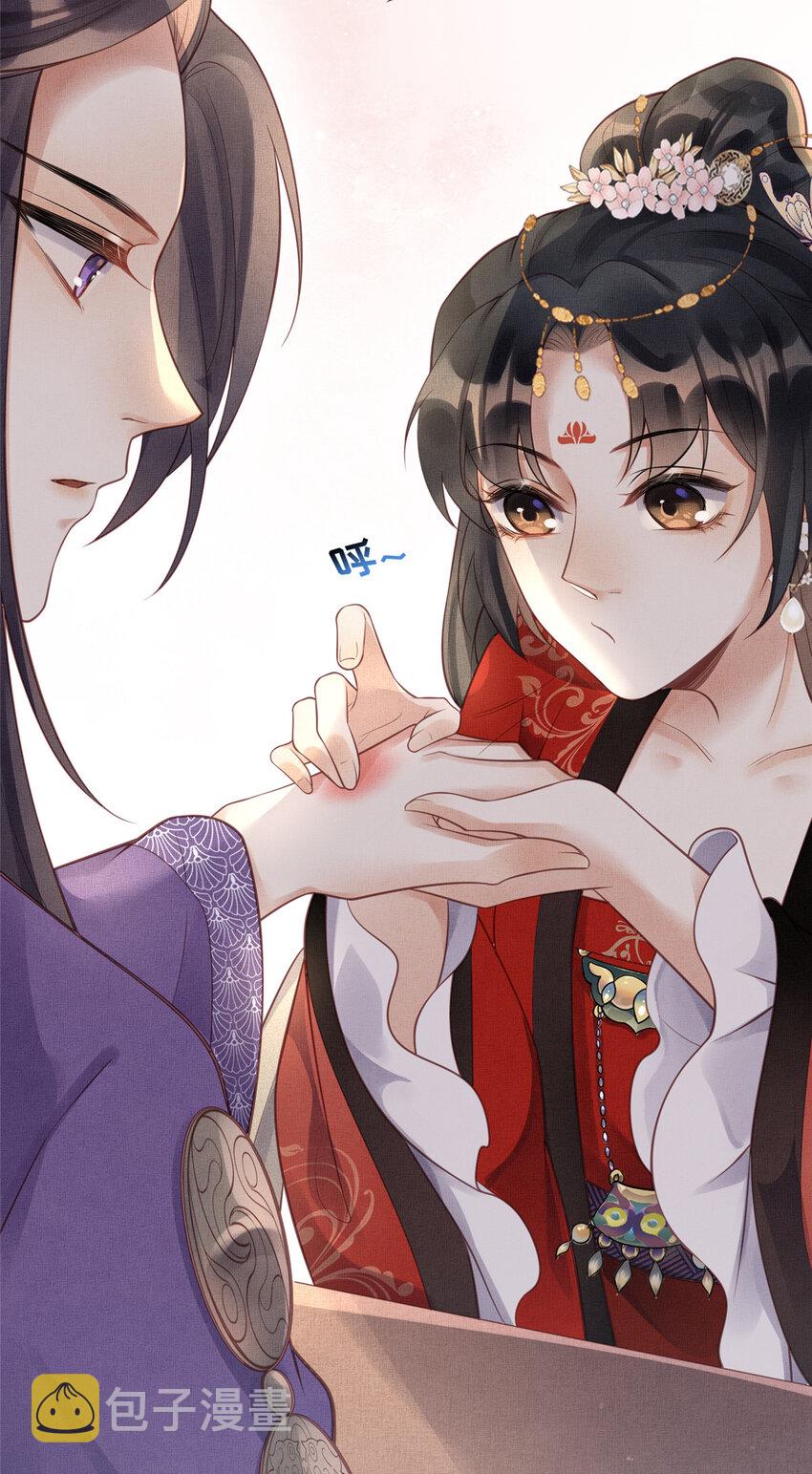 019 本宫觉得虞朗最好14