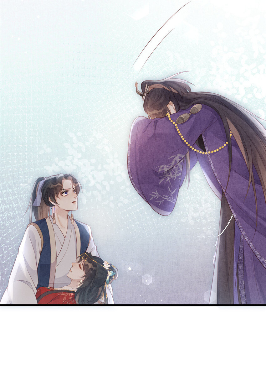 021 我非她良配19